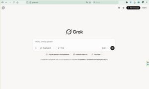 Grok от xAI - полный обзор