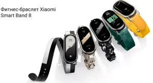 Умные весы и фитнес-браслеты