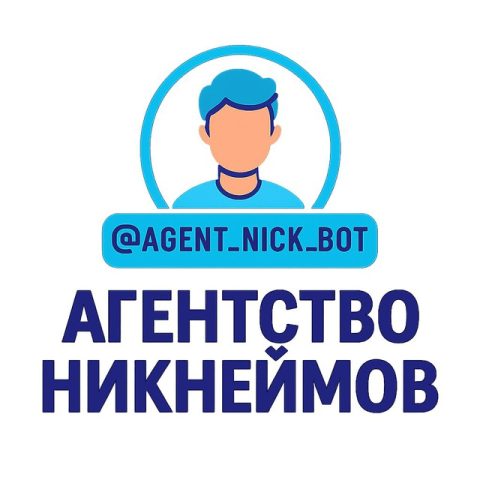 Сборка полезных Telegram-ботов от создателей сайта