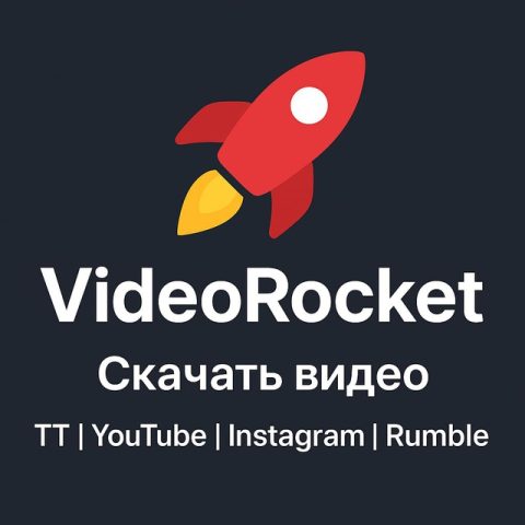Сборка полезных Telegram-ботов от создателей сайта